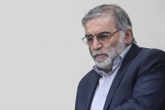 شواهد جدی از نقش اسرائیل در ترور شهید فخری زاده