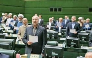 قالیباف رئیس مجلس یازدهم شد