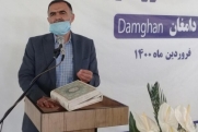 ۲ کارخانه تولید دارو در دامغان فعالیت میکنند
