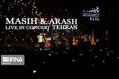 کنسرت مسیح و آرش در سی و هفتمین جشنواره موسیقی فجر