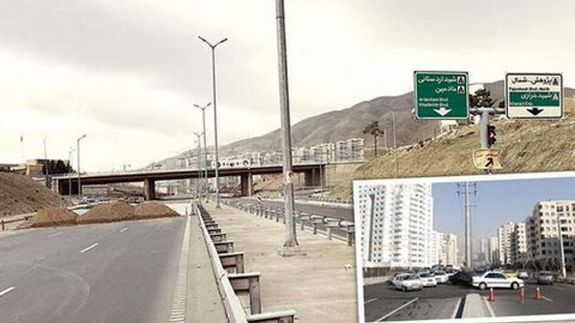 پشت پرده سرقت پل در غرب تهران