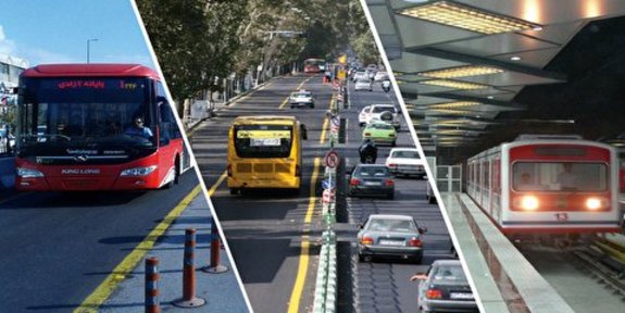 بلیت مترو، اتوبوس و تاکسی در پایتخت در سال جدید ۲۵ درصد گران می شود