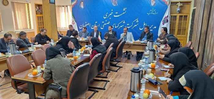 ۴۵ طرح در شهرک‌های صنعتی اصفهان افتتاح می‌شود