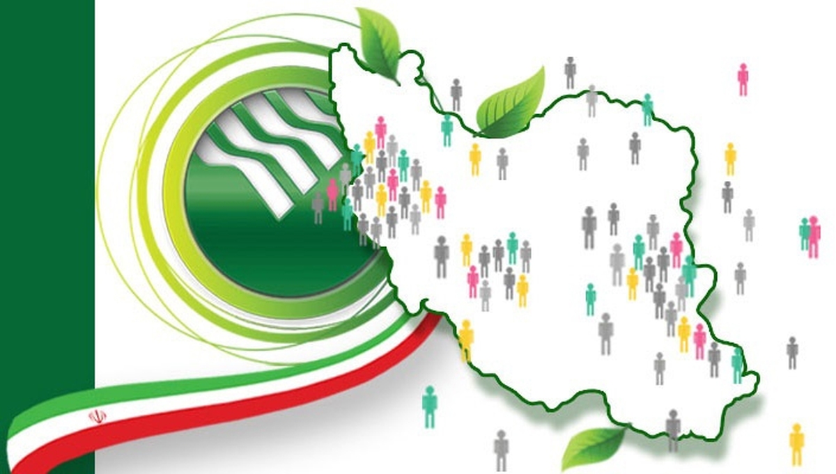 با هدف اجرای قانون حمایت از خانواده و جوانی جمعیت در پست بانک ایران تا پایان دی‌ماه سال جاری؛ به ۲۳ هزار و ۱۳۹ نفر تسهیلات ازدواج و فرزندآوری پرداخت شد