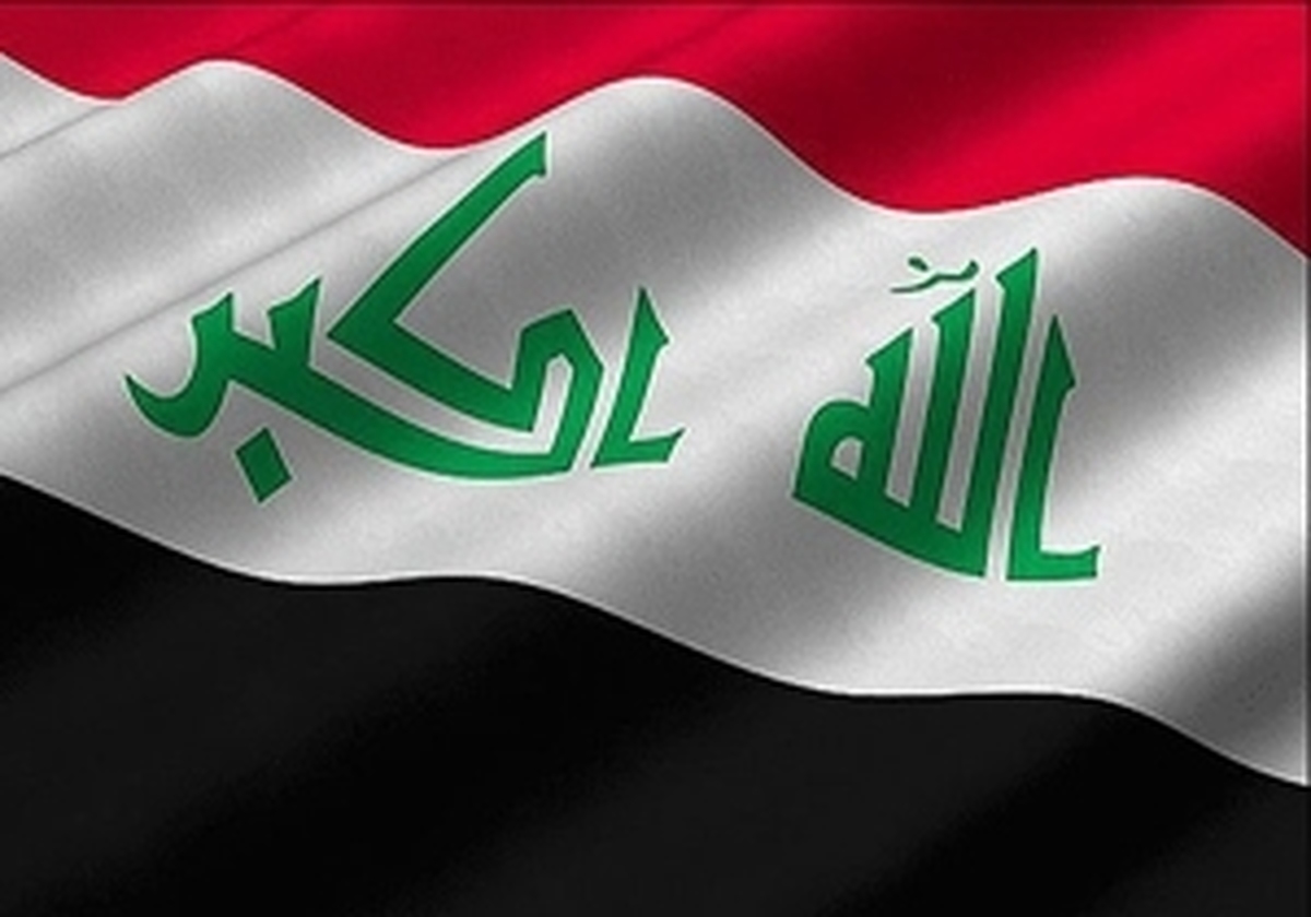 بازداشت مقام عراقی به اتهام فساد