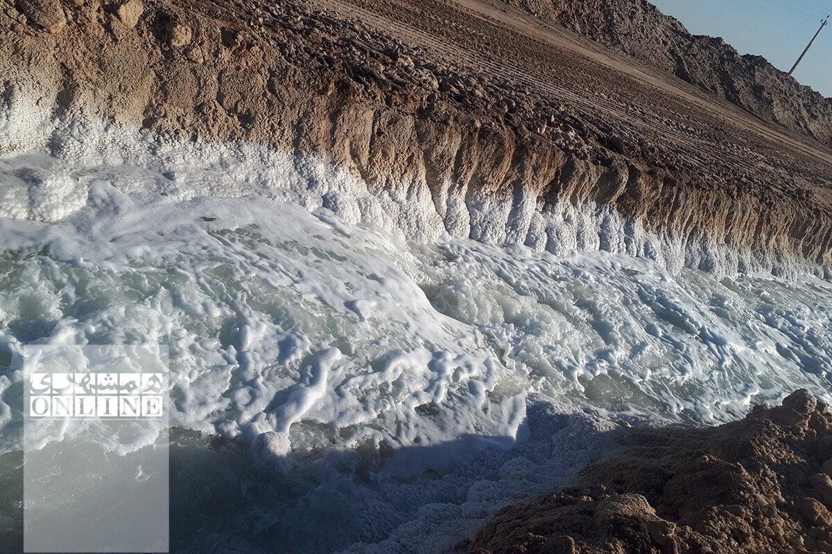 تنها آبشار نمکی جهان در ایران (عکس)