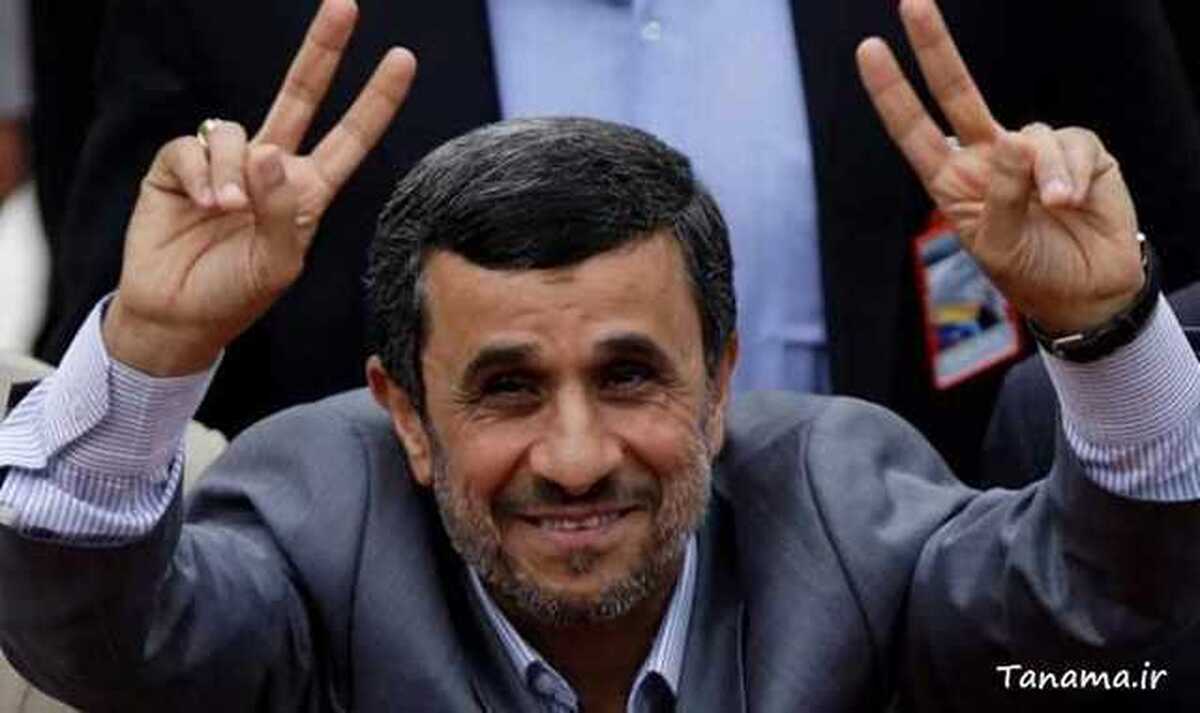 انگلیسی صحبت کردن احمدی نژاد با وزیر گواتمالایی+ فیلم