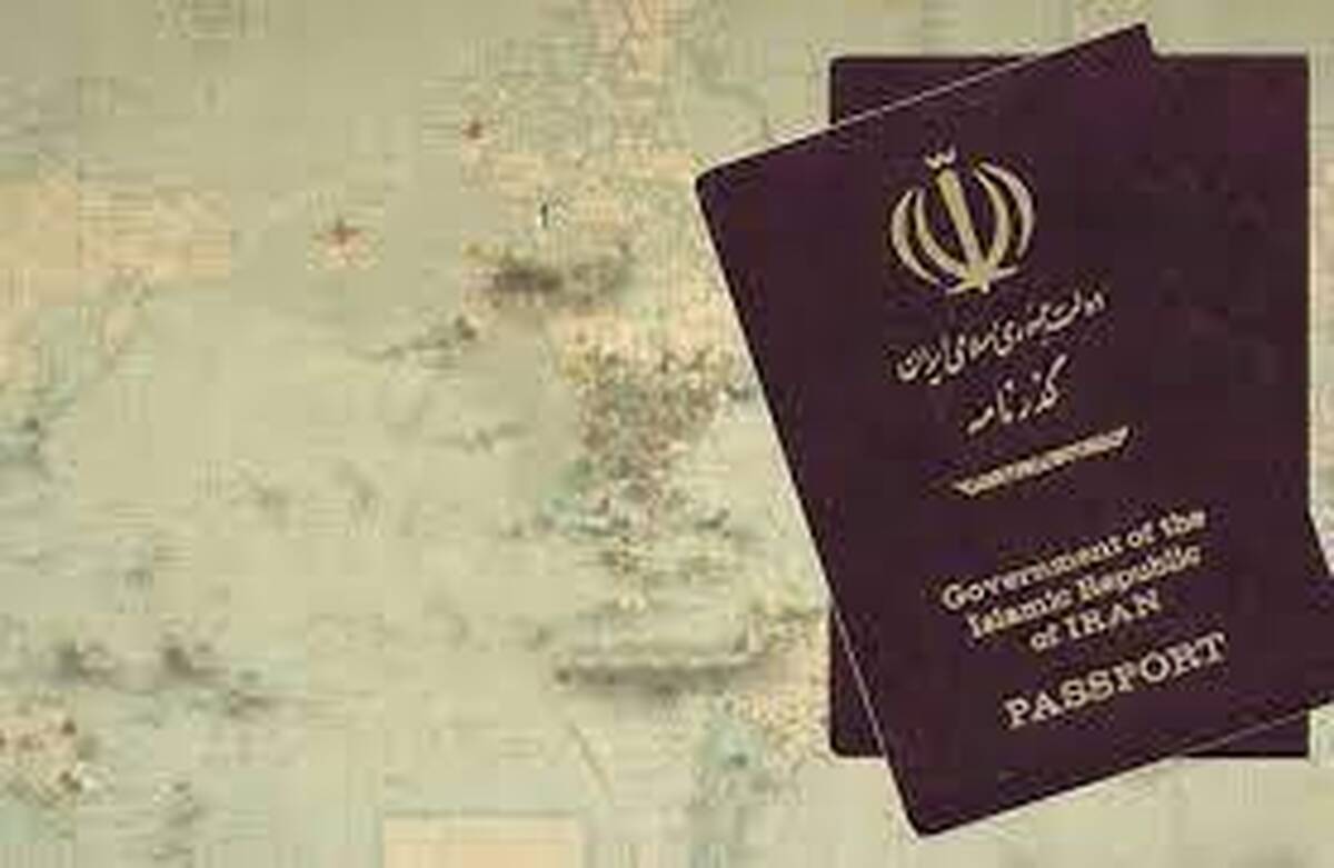 ۳۳ کشور لغو روادید شده با ایران کدامند؟