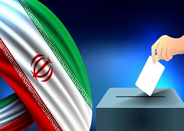 پایان مرحله دوم انتخابات مجلس شورای اسلامی