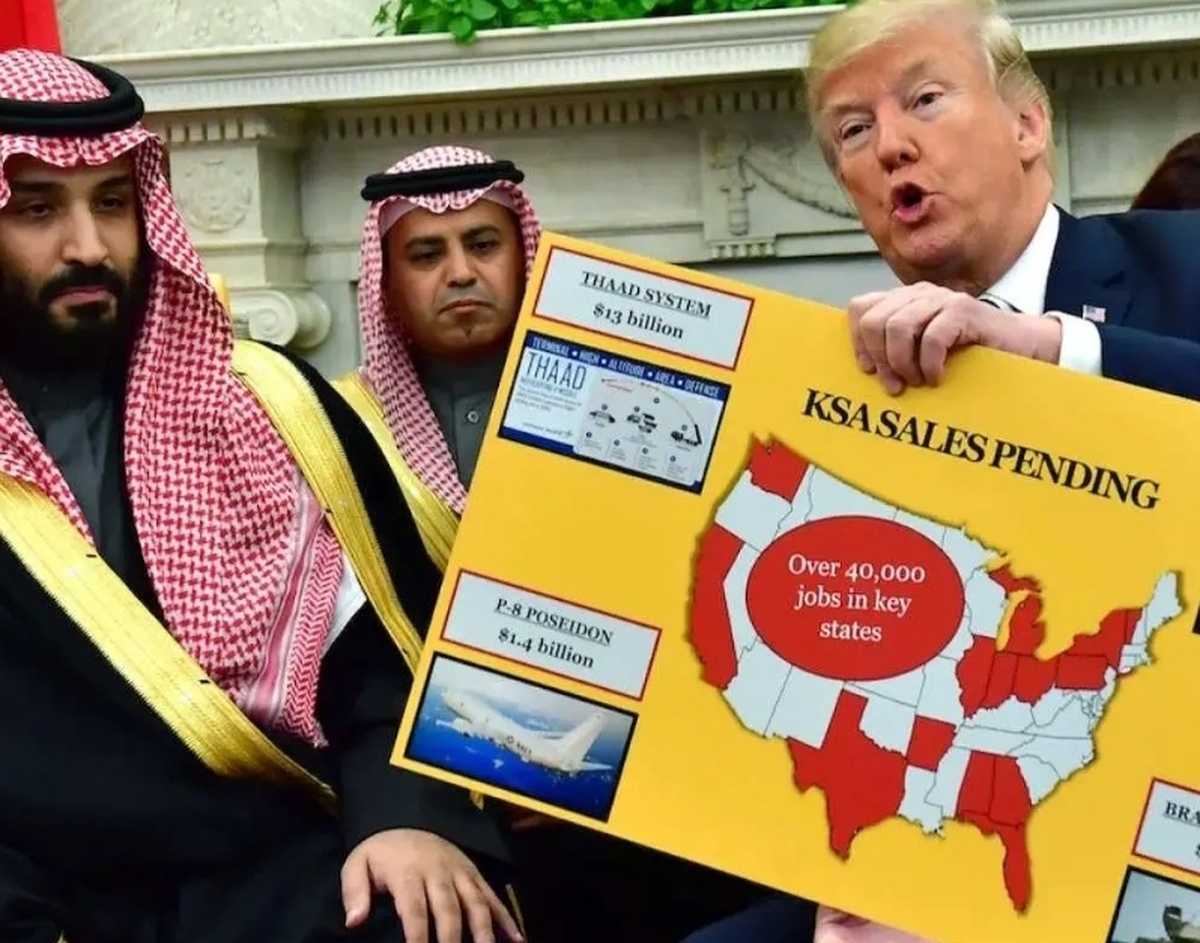 ترامپ درصدد تغییر نام «خلیج فارس» است؟
