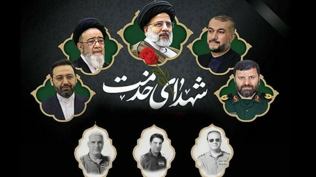 نمایش فیلم پیدا شدن هواپیمای شهدای خدمت برای نخستین بار