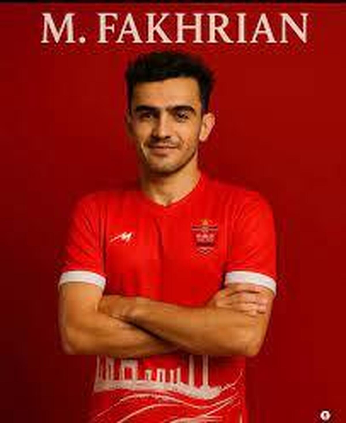 گل‌های مجتبی فخریان اعجوبه جدید پرسپولیس!