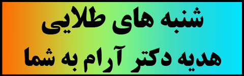 آکادمی تجسم خلاق