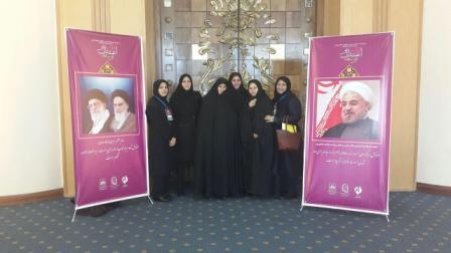 حضور دبير جبهه تدبير و توسعه استان مرکزي در همايش ملي زنان، اعتدال و توسعه