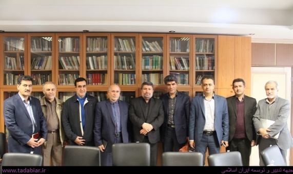 جلسه مشترک اعضای جبهه تدبیر و توسعه ایران اسلامی با الیاس حضرتی