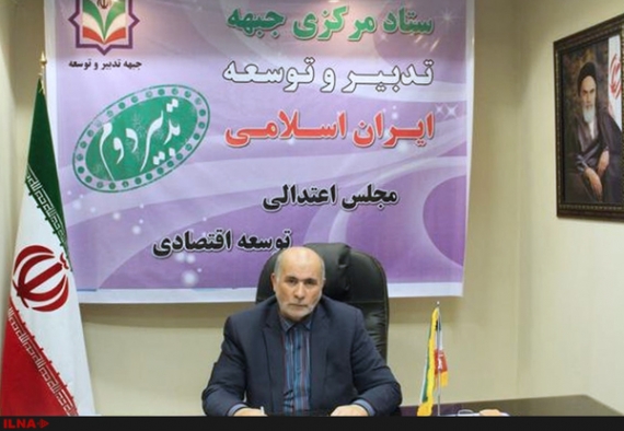 مخاطب در گفت‌وگو با ایلنا خبر داد؛ تشکیل فراکسیون تدبیر و انقلاب در مجلس دهم