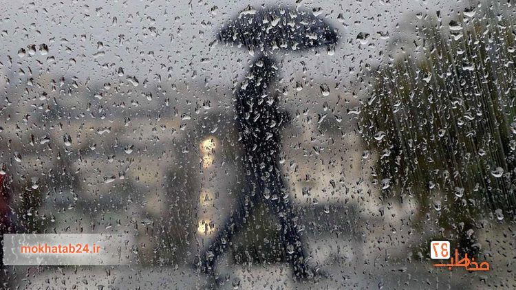 رگبار باران در تهران از فردا