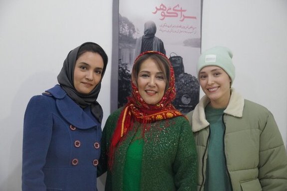 فرشته حسینی ، میترا حجار و پانته آبهرام سه بازیگر کشور در یک قاب