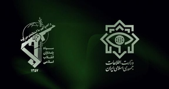 نشست مشترک وزارت اطلاعات و سازمان اطلاعات سپاه  برگزار شد