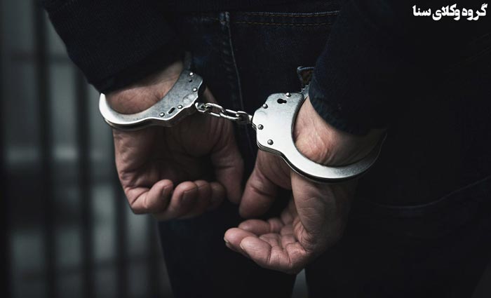 سارق و قاچاقچی مسلح برای خودش مجلس ختم گرفت