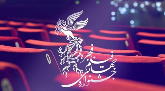 «تجلی اراده ملی» بخش جدید چهلمین جشنواره فیلم فجر می‌شود