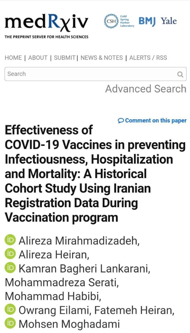 برکت بیشترین تاثیر را در بین واکسن ها در ایران داشته