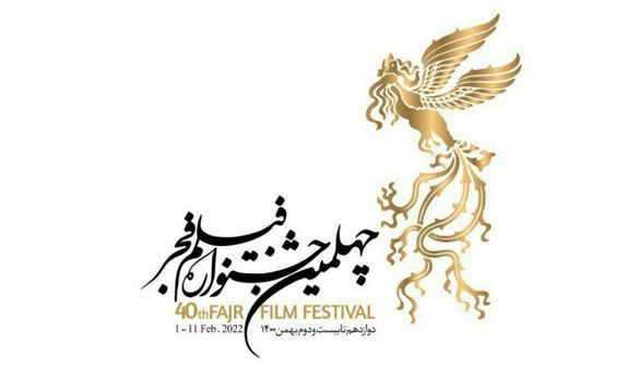 وزیر ارشاد از تغییرات جدی در جشنواره آینده فیلم فجر خبر داد