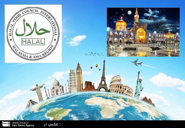 حلال توریسم برند اصلی و مهم مسلمانان