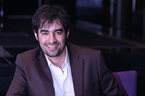 مصاحبه زیرخاکی از شهاب حسینی