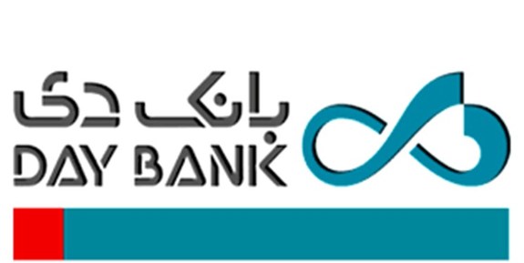 ساعت کاری بانک دی در چهارشنبه سوری تغییر یافت