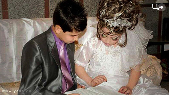 سن ازدواج کودکان قانونگذار هم ۱۳ سال است؟