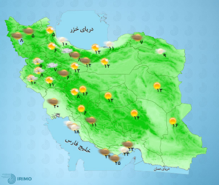پیش بینی هوای تهران ۵ شنبه
