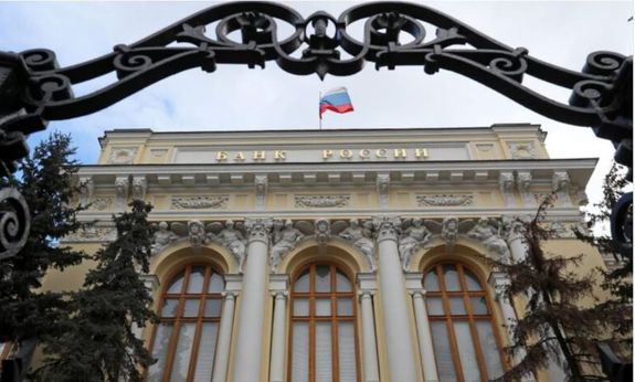 بانک مرکزی روسیه توسط انگلیس تحریم شد