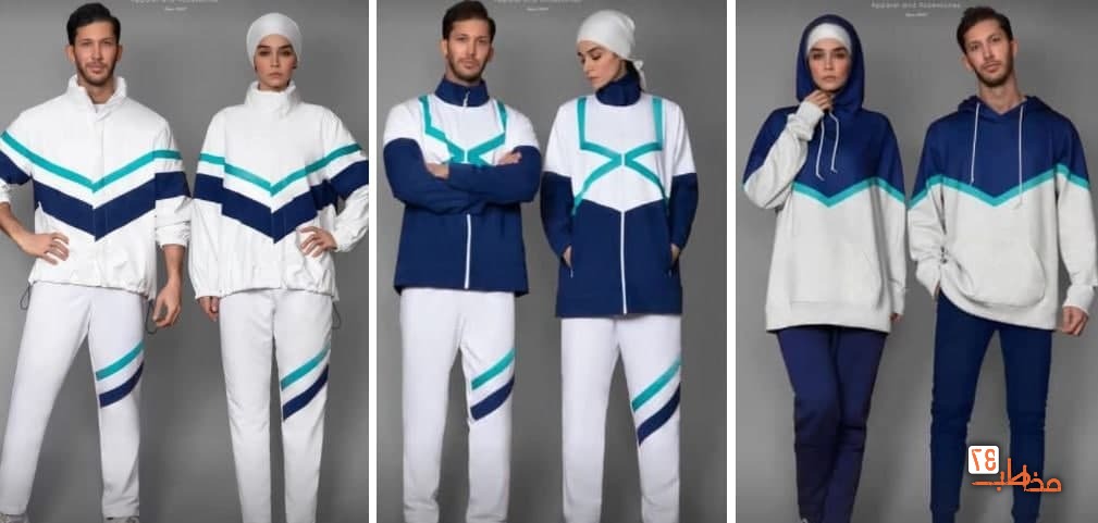 لباس کاروان المپیک ایران؛ بررسی و مقایسه با سایر تیم‌ها