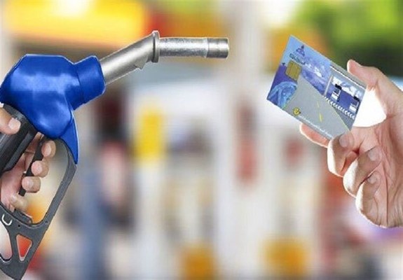 اعطای سهمیه جبرانی بنزین به دارندگان کارت سوخت در آذر ماه