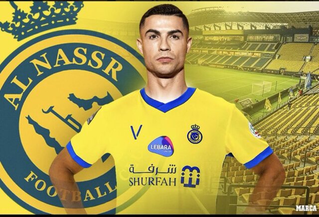 کریستیانو رونالدو در النصر عربستان