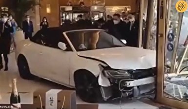 حمله مرد عصبانی با خودرو به یک هتل
