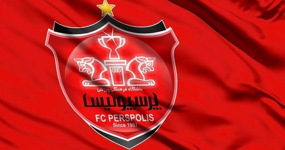 حساب باشگاه پرسپولیس رفع مسدودی شد؟