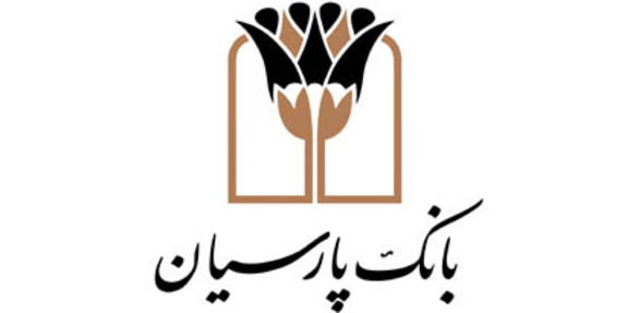 بانک پارسیان؛ مقام اول شاخص فروش در میان بانک‌های خصوصی