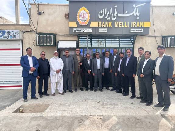 بازدید معاون منابع انسانی بانک ملی ایران از شعب حوزه چابهار اداره امور شعب سیستان و بلوچستان