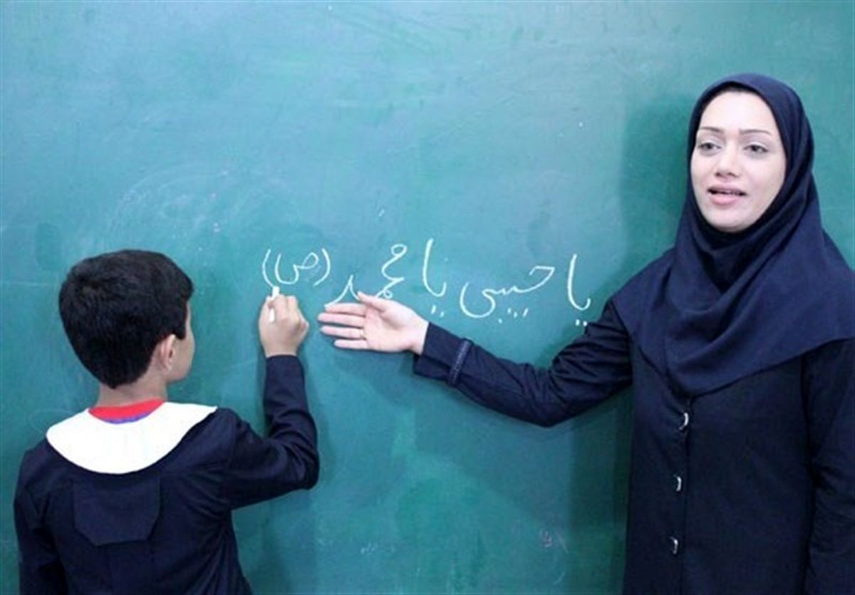 اجرای طرح رتبه بندی معلمان با در نظر گرفتن حقوق فرهنگیان