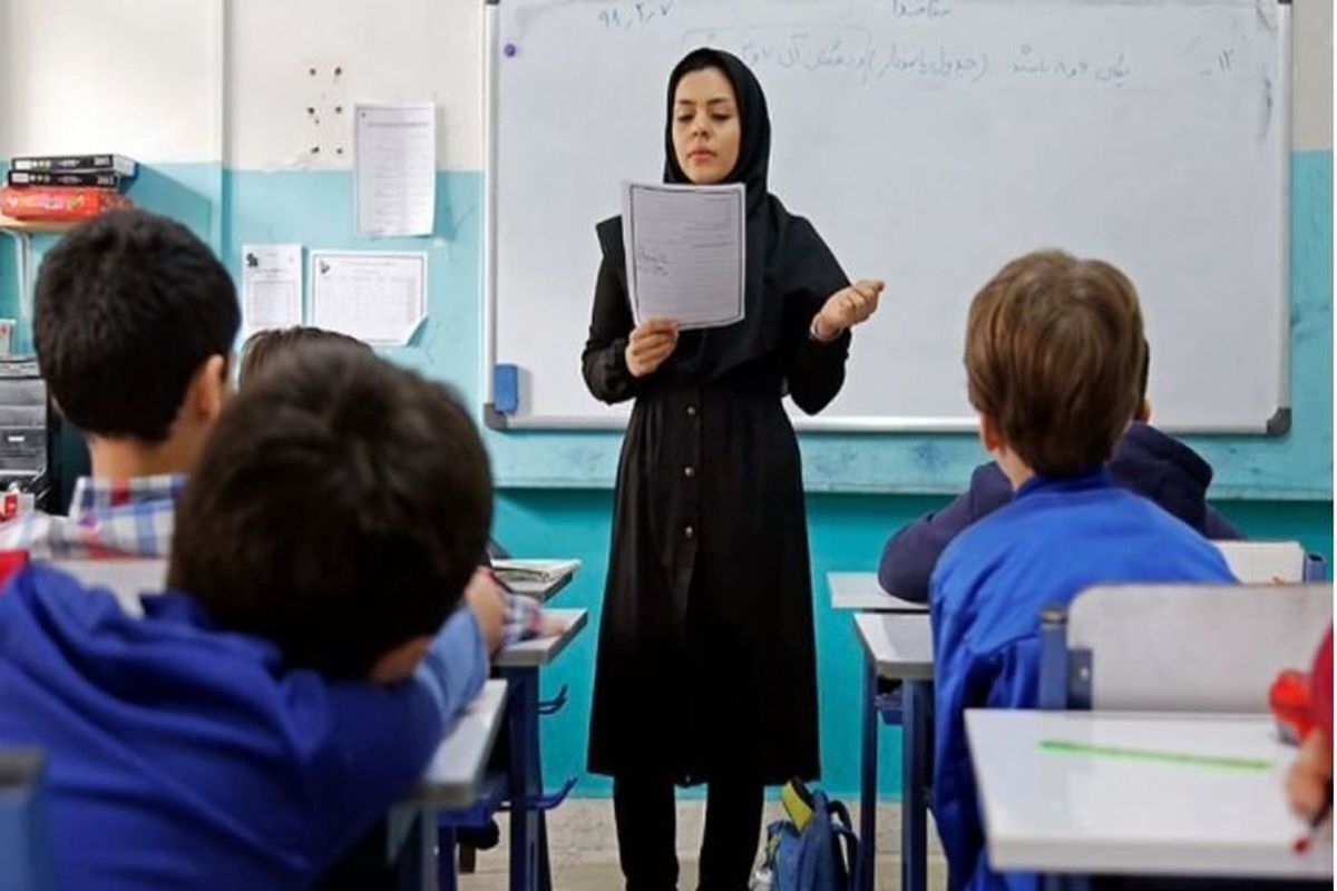 آغاز پرداخت فوق العاده رتبه بندی معلمان