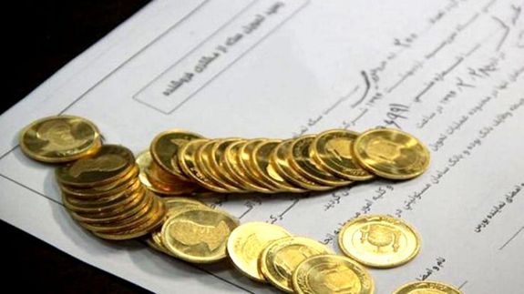عرضه مجدد ربع سکه طلا در بورس کالا/ جزئیات خرید و زمان عرضه مشخص شد
