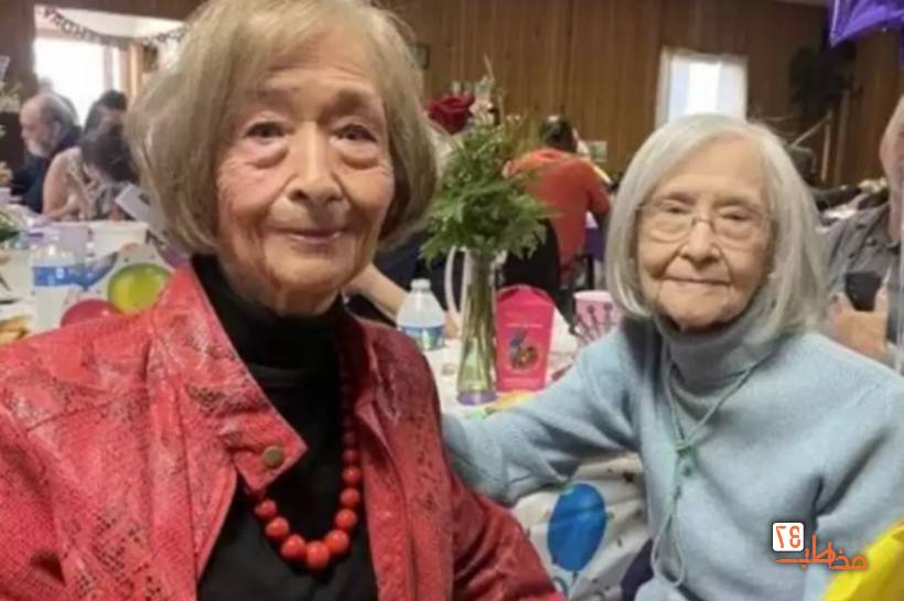 جشن تولد خواهران دوقلو ۹۹ ساله 
