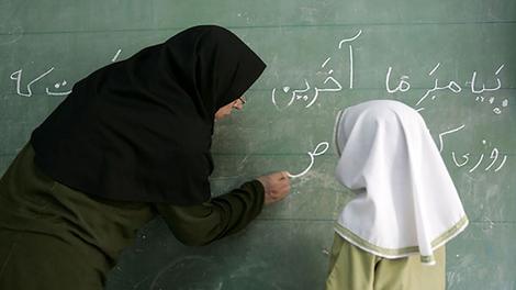 به زودی، اعلام منابع آزمون استخدامی ۲۵ هزار معلم
