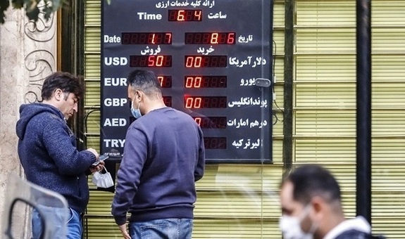 نرخ ارز، دلار، سکه، طلا و یورو سه‌شنبه چهارم بهمن ۱۴۰۱