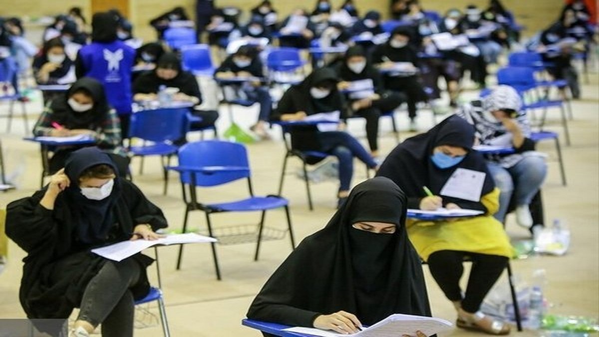 ثبت‌نام آزمون استخدامی آموزش و پرورش آغاز شد