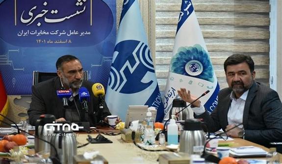 دکتر زارعیان: افزایش مکالمات تلفن ثابت در بهمن ماه