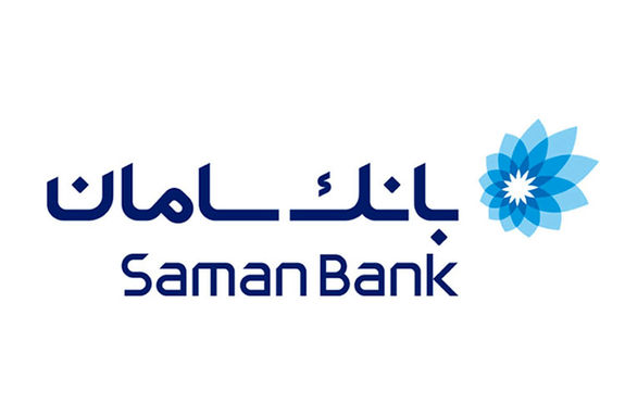 رونمایی از خدمات گروه مالی سامان برای نوروز ۱۴۰۲