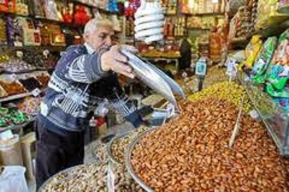اعلام قیمت آجیل شب عید در میادین